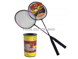 BADMINTON RACKET SET(KUBO)